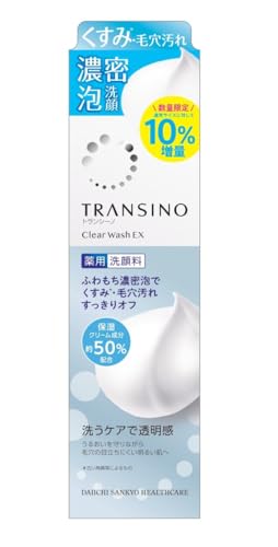 Transino Medicated Clear Wash EX 110g Increased Volume Medicated Facial Cleanser Dense Foam Contains Vitamin C Spot Pore Care
