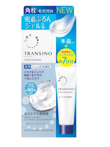 Transino Gel Cleanser 110g Gentle Facial Cleanser with Vitamin C