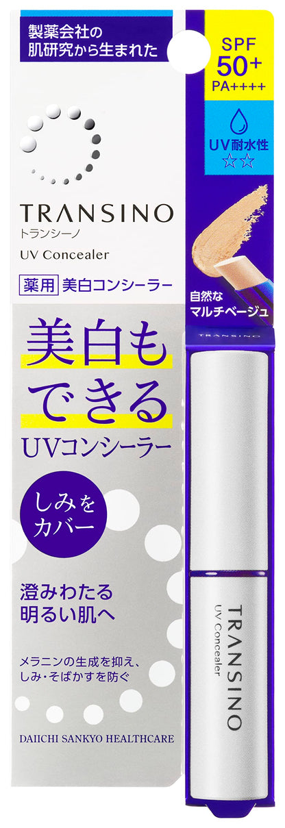 Transino 【Quasi-Drug】 Medicinal UV Concealer 2.5g Whitening UV Tranexamic Acid Included Spot Care Color Correction