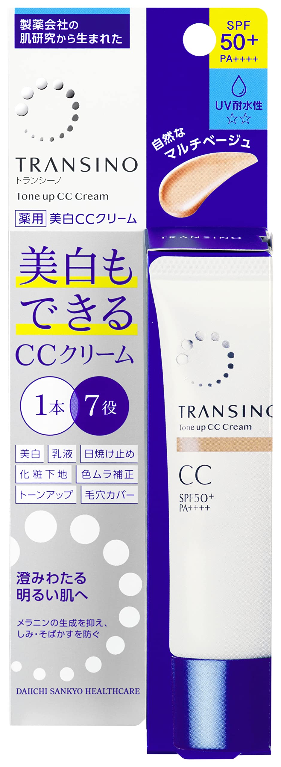 Transino CC Cream Multi Beige 30g with UV Protection and Color Correction