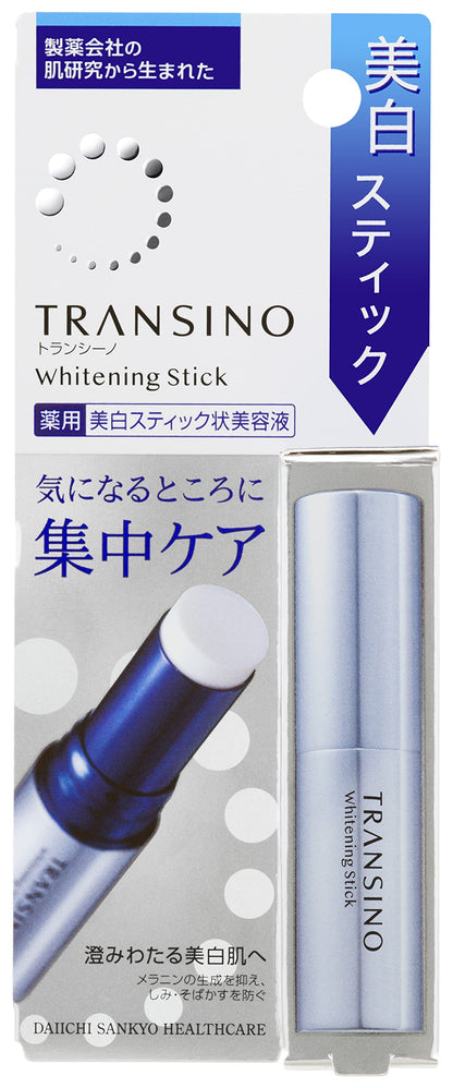 transino トランシーノ 【医薬部外品】 薬用ホワイトニングスティック 5.3ｇ ホワイトニングスティック 美白 美容液 トラネキサム酸 配合 保湿 シミ ケア