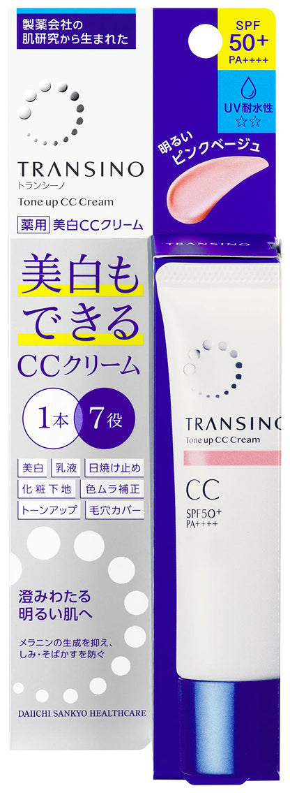 transino Medicated Tone Up CC Cream Pink Beige 30g for Japanese Skincare