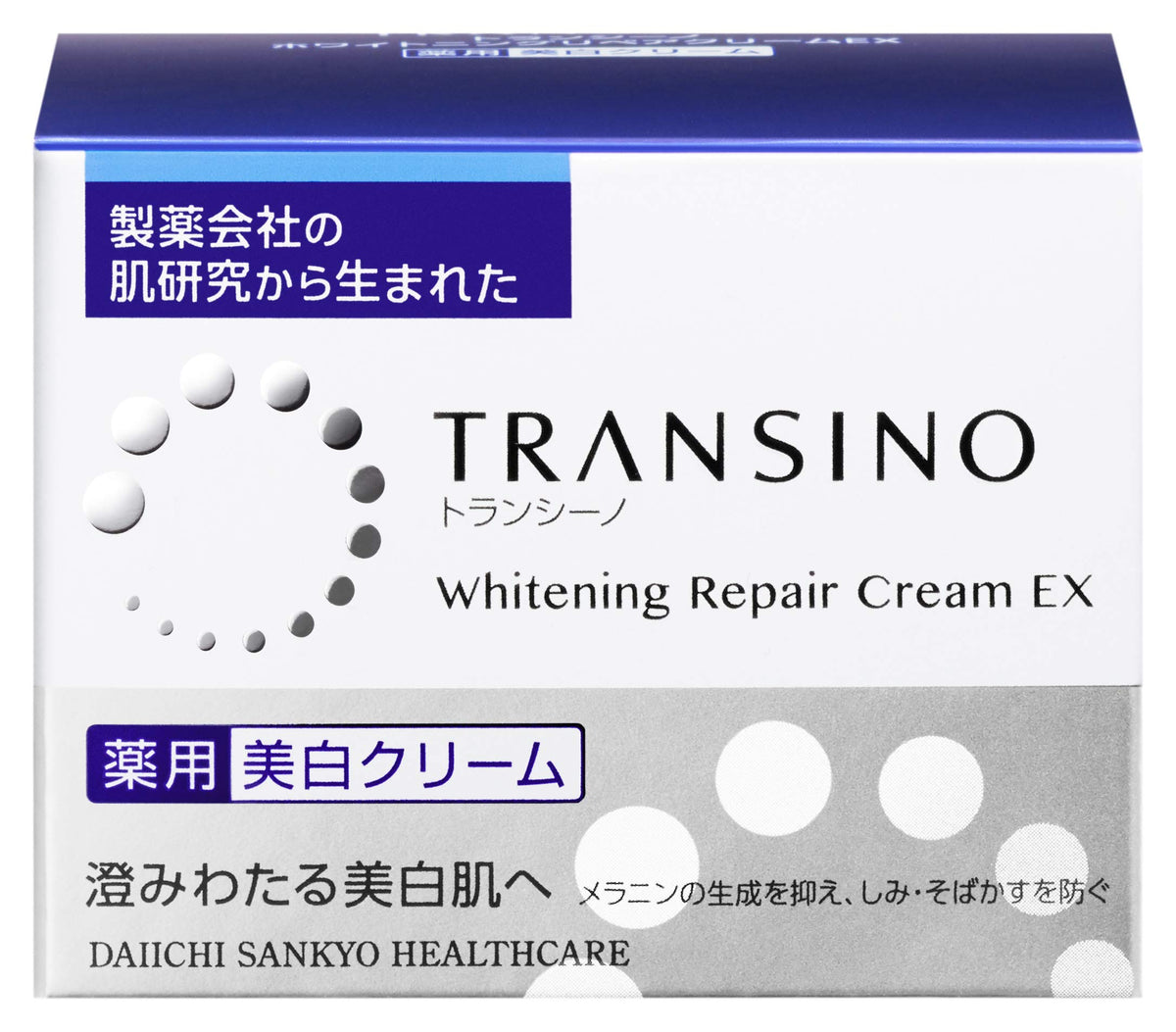 transino Whitening Repair Cream EX 35g for Radiant Skin