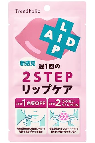 Trendholic Lip Aid Intensive Mask Dryness Roughness Keratin OFF Plump Beauty Serum Mask Lip Care 1 Use Moisturizing