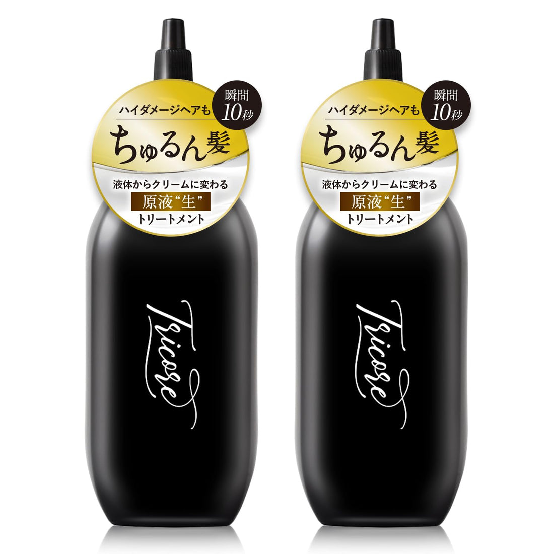 Tricore Water Treatment 200ml Nourishing Hair Treatment for Damaged Hair
