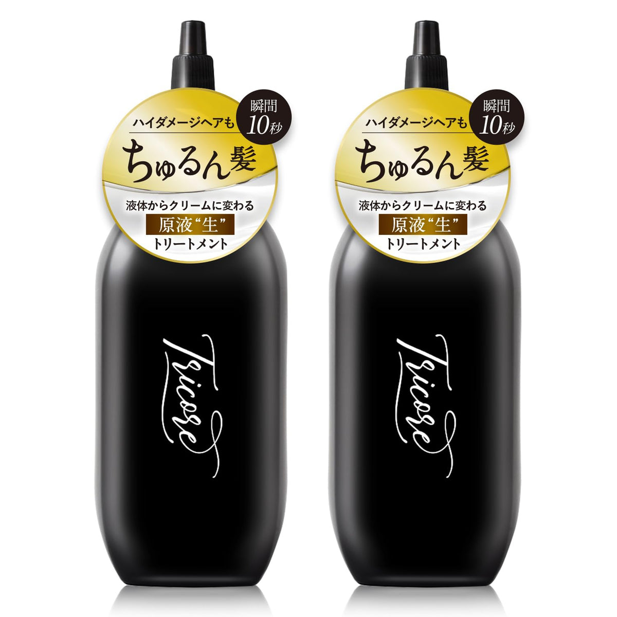 Tricore Water Treatment 200ml Nourishing Hair Treatment for Damaged Hair