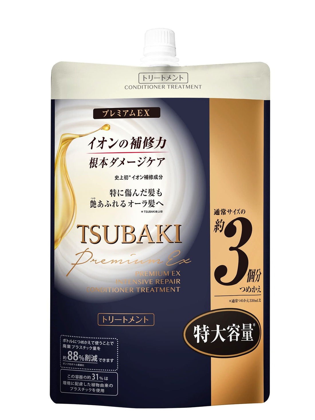 TSUBAKI Premium EX Intensive Repair Hair Treatment Refills 1000mL Damage Hair Care Repair Ion Shine Smooth Moisture Refill Large Capacity【Amazon.co.jp Limited】