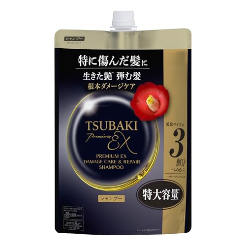 TSUBAKI Shampoo Refill 900ml 【Premium EX Damage Care &amp; Repair】 Damage Oil Force Repair Smoothness Damage Perm Color