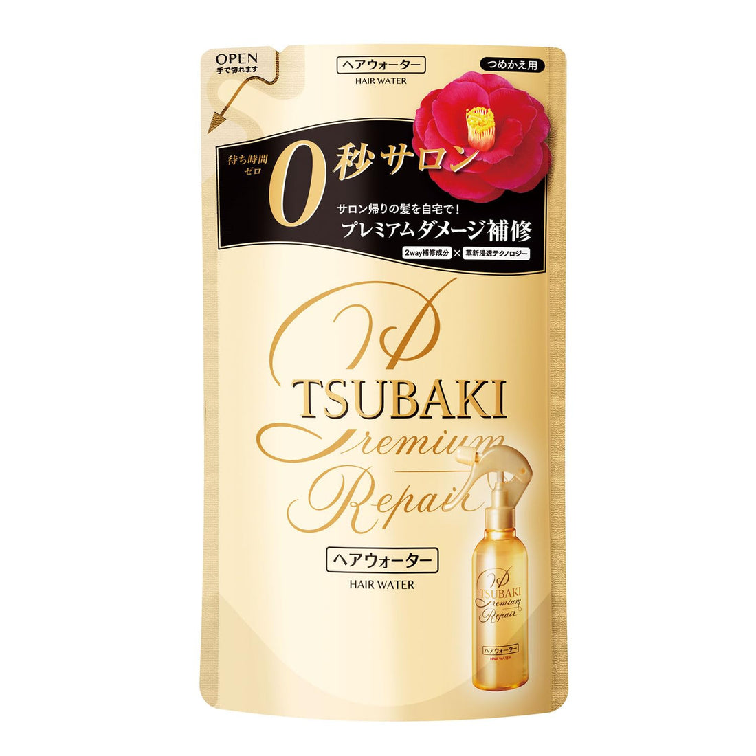 TSUBAKI Premium Repair Hair Water Refill Tsubaki Damage Lotion Package: Gold 200 milliliters (x 1)
