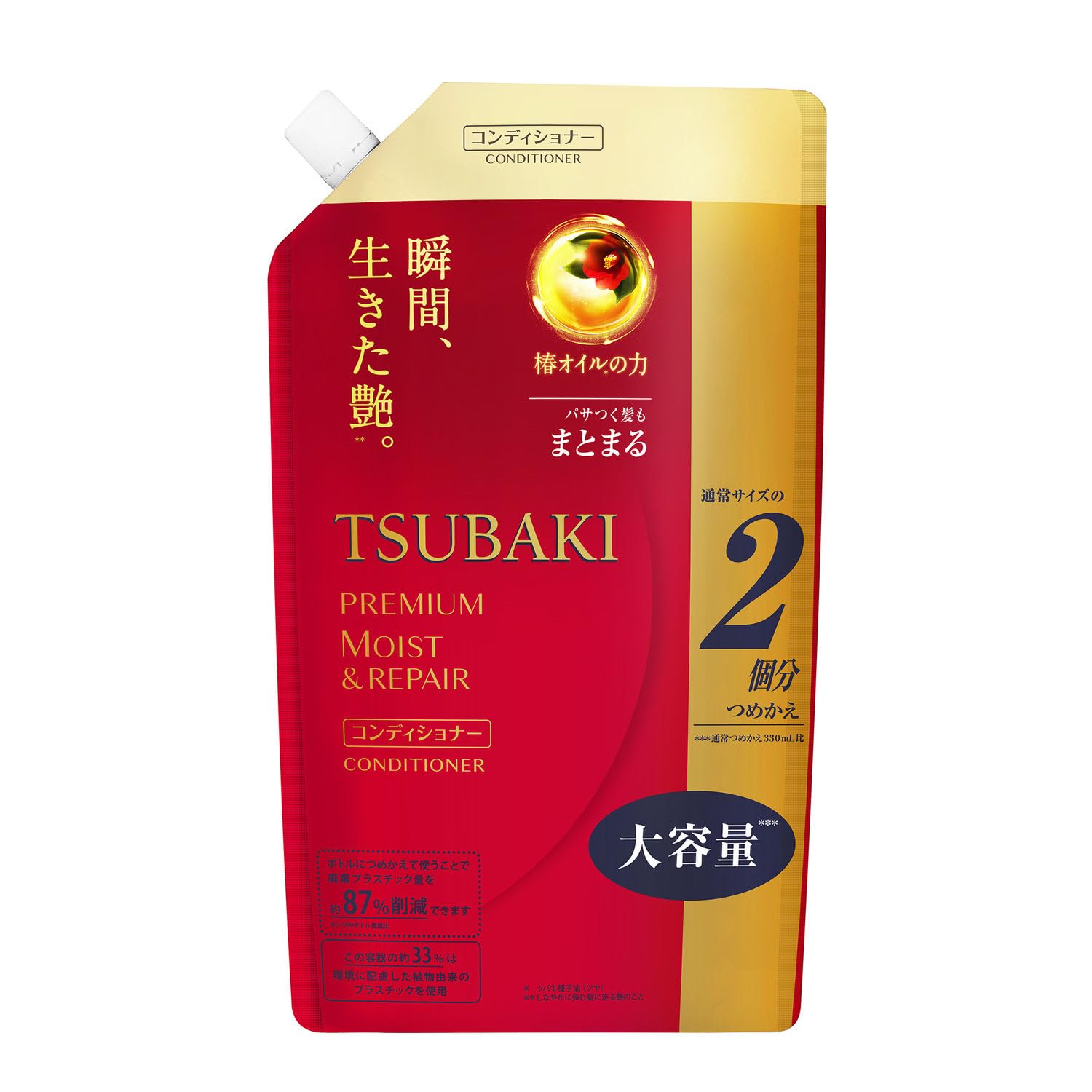TSUBAKI Après-shampoing Premium Moist Recharge 660ml
