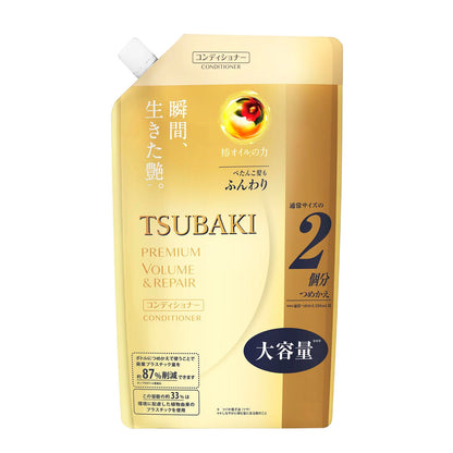TSUBAKI Premium Volume &amp; Repair Conditioner Refill 660mL