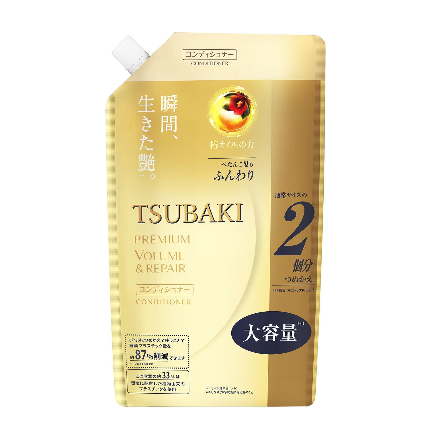 TSUBAKI Premium Volume &amp; Repair Conditioner Refill 660mL