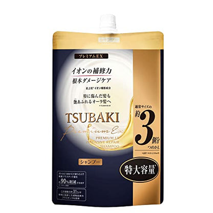 TSUBAKI Premium EX Intensive Repair Shampoo Refill 1000mL Damage Hair Care Repair Ion Shine Smooth Moisture Refill Large Capacity【Amazon.co.jp Exclusive】