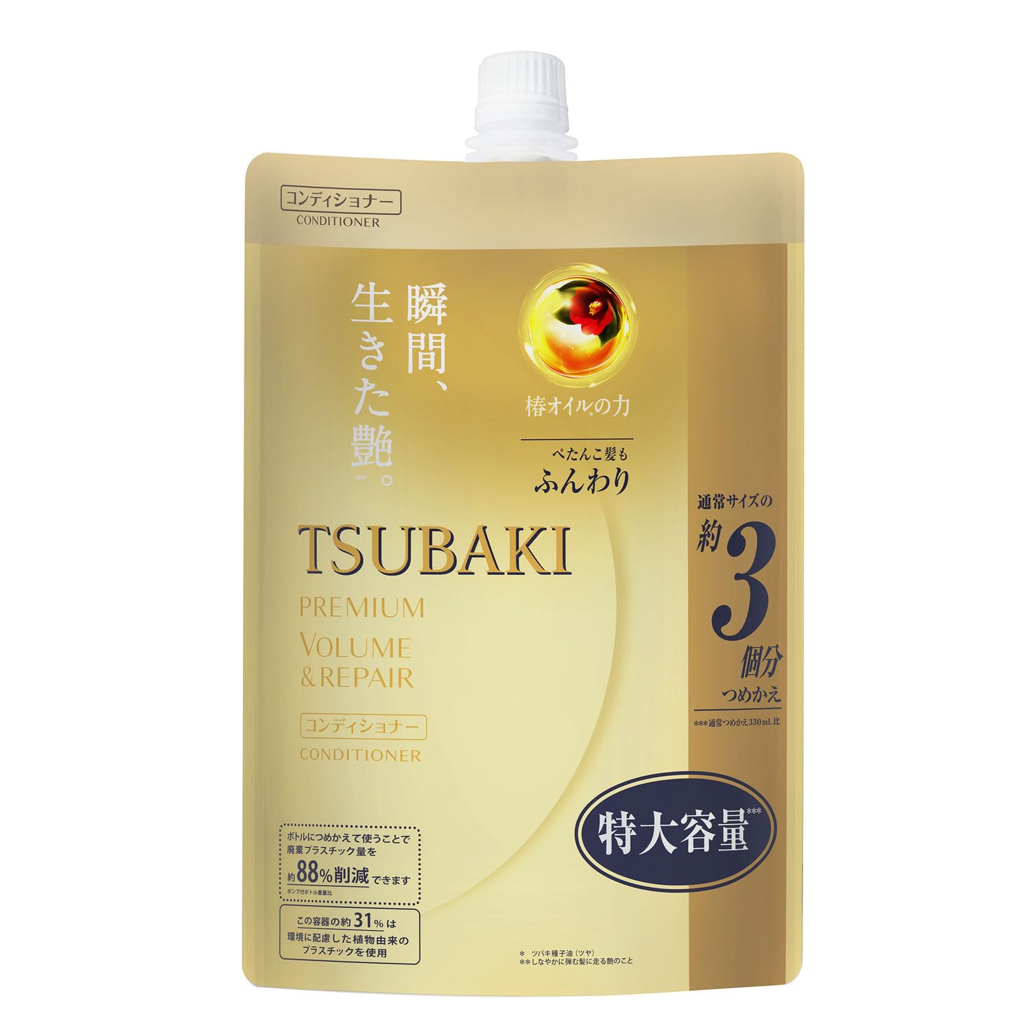 TSUBAKI Après-shampoing réparateur premium Recharge 1 litre