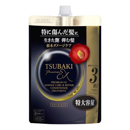 TSUBAKI Après-shampoing Traitement 900ml pour Cheveux Abîmés