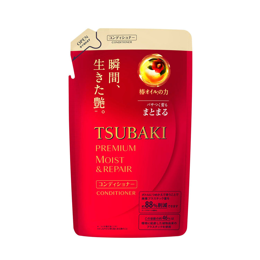 TSUBAKI Premium Moist &amp; Repair Conditioner Refill Tsubaki Shine Moist Liquid [Refill] 330ml Package: Red Refill 330mL