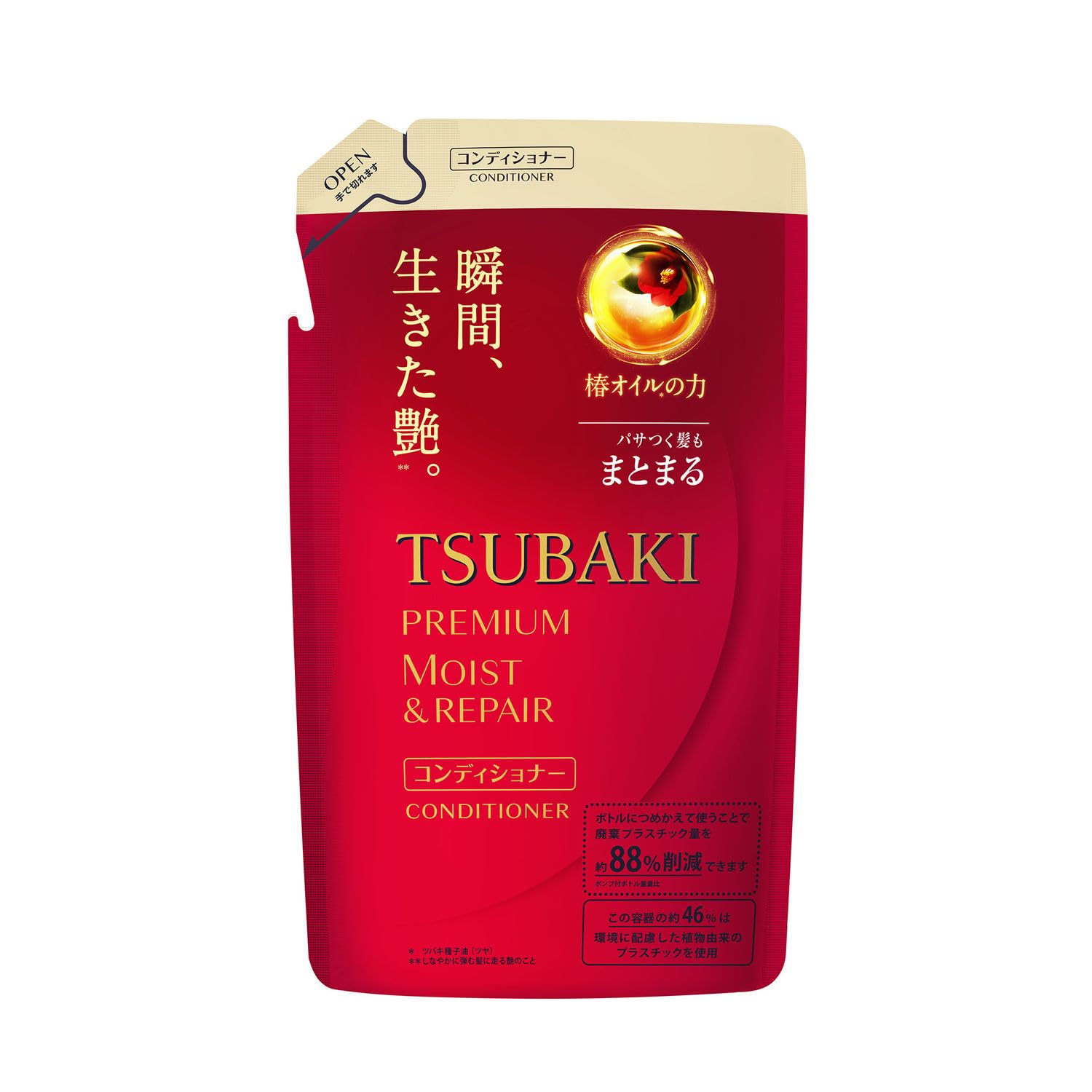 TSUBAKI Premium Moist &amp; Repair Conditioner Refill Tsubaki Shine Moist Liquid [Refill] 330ml Package: Red Refill 330mL