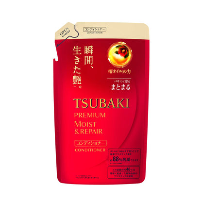 TSUBAKI Premium Moist &amp; Repair Conditioner Refill Tsubaki Shine Moist Liquid [Refill] 330ml Package: Red Refill 330mL