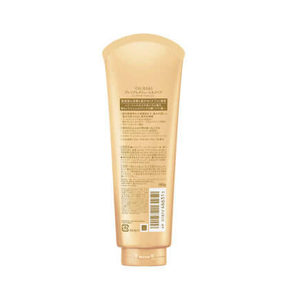 TSUBAKI Premium Repair Treatment 360g for Damaged Hair
