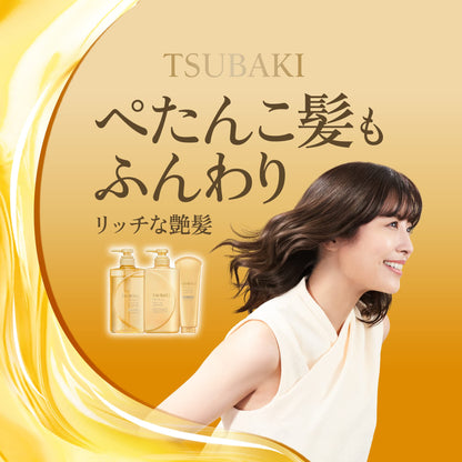 TSUBAKI Premium Repair Treatment 360g for Damaged Hair