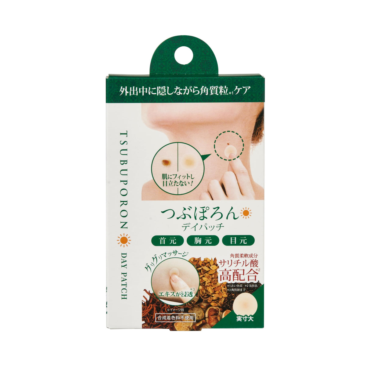 Tsubuporon Patch Détoxifiant 36 Pièces pour le Cou et le Décolleté