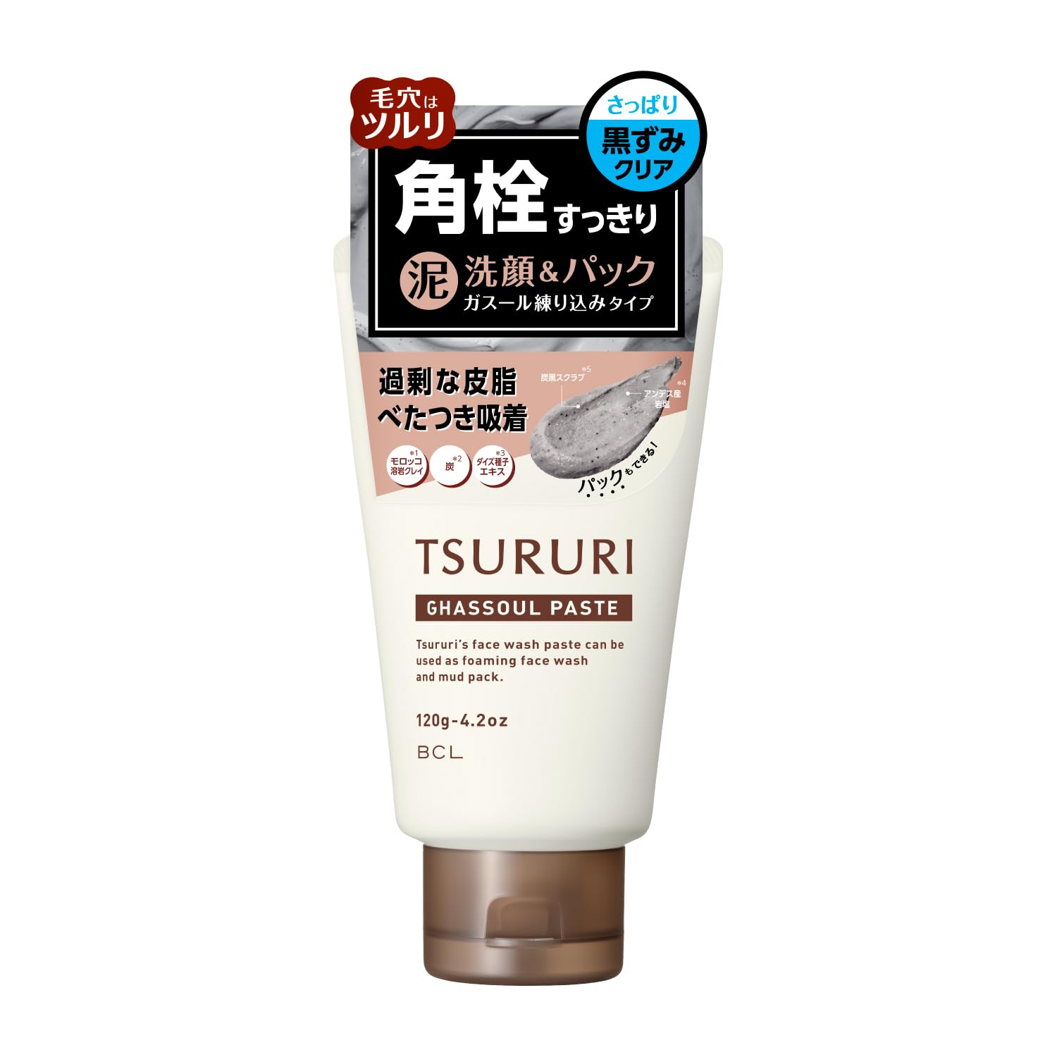 TSURURI ツルリ 洗顔ペースト ガスール 120g リニューアル 洗顔フォーム クレイパック スクラブ 毛穴ケア 濃密泡