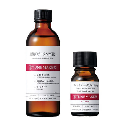 TUNEMAKERS Peeling Liquid Set with Witch Hazel Extract 120ml