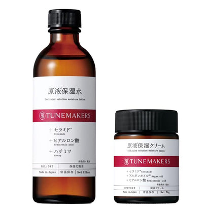 TUNEMAKERS Hydrating Lotion and Cream Set 120ml 50g
