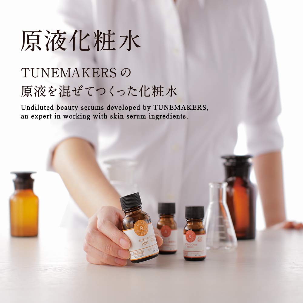 TUNEMAKERS Ceramide 200 Serum 20ml for Japanese Skincare