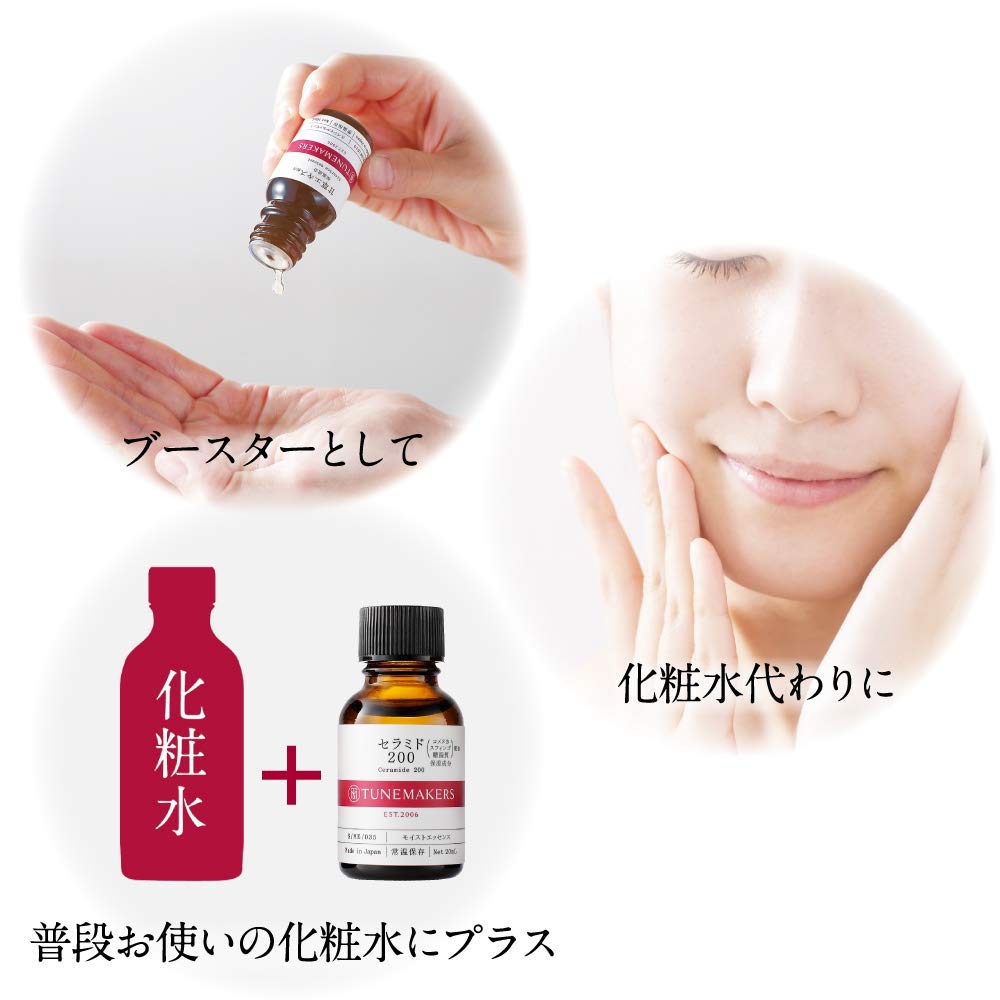 TUNEMAKERS Ceramide 200 Serum 20ml for Japanese Skincare