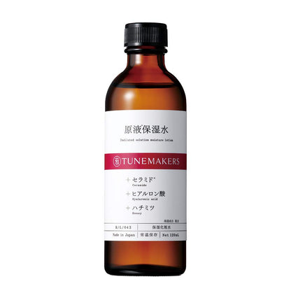 TUNEMAKERS Hydrating Essence Lotion 120ml with Ceramide and Hyaluronic Acid