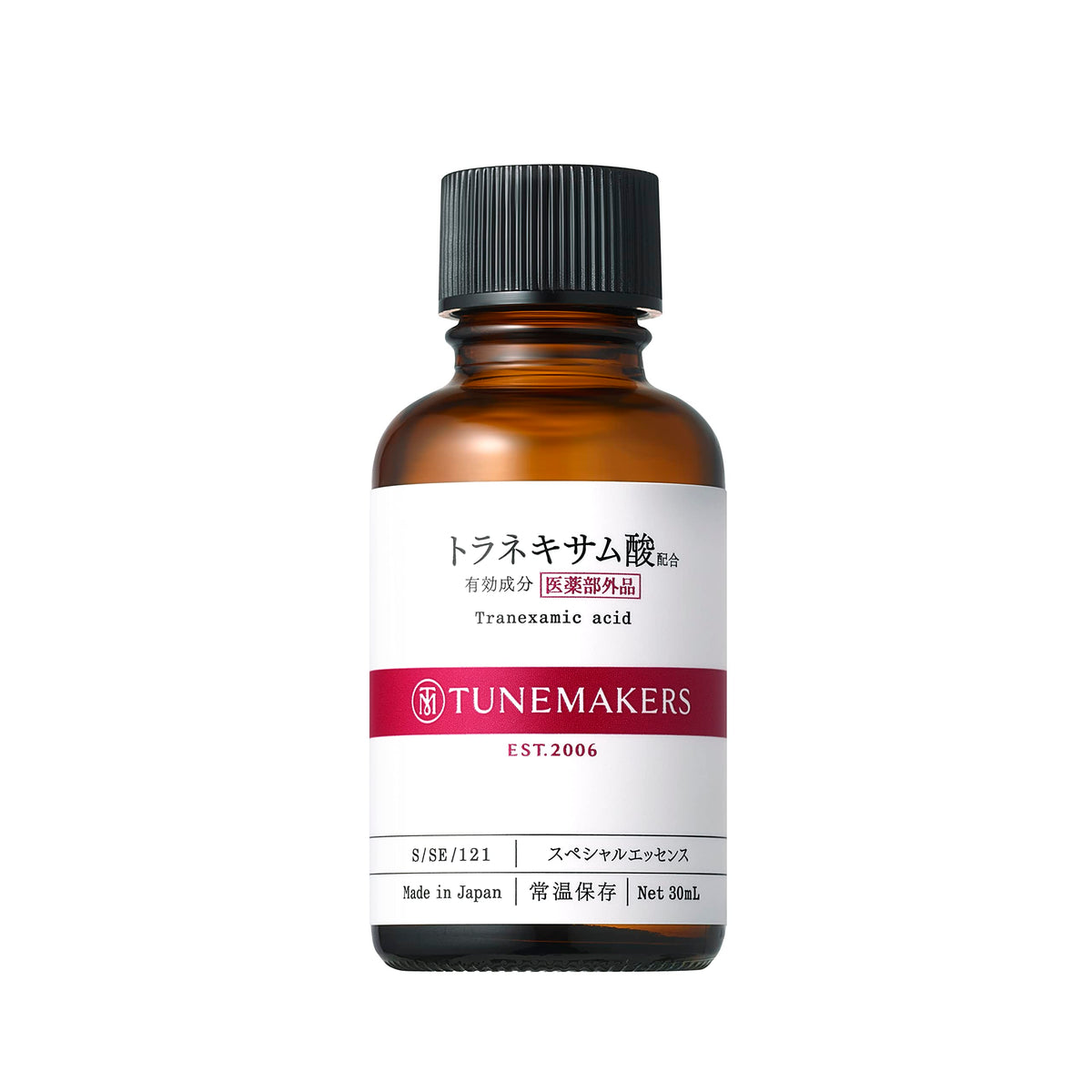 TUNEMAKERS Bright Look Serum 30ml for Radiant Skin