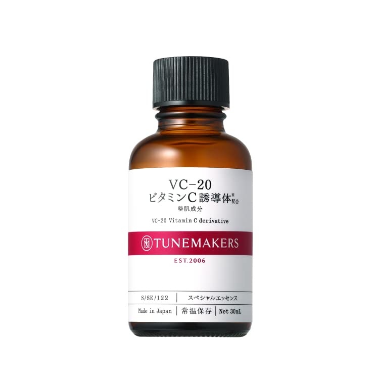 TUNEMAKERS Vitamin C Serum 30ml for Dull Skin Brightening