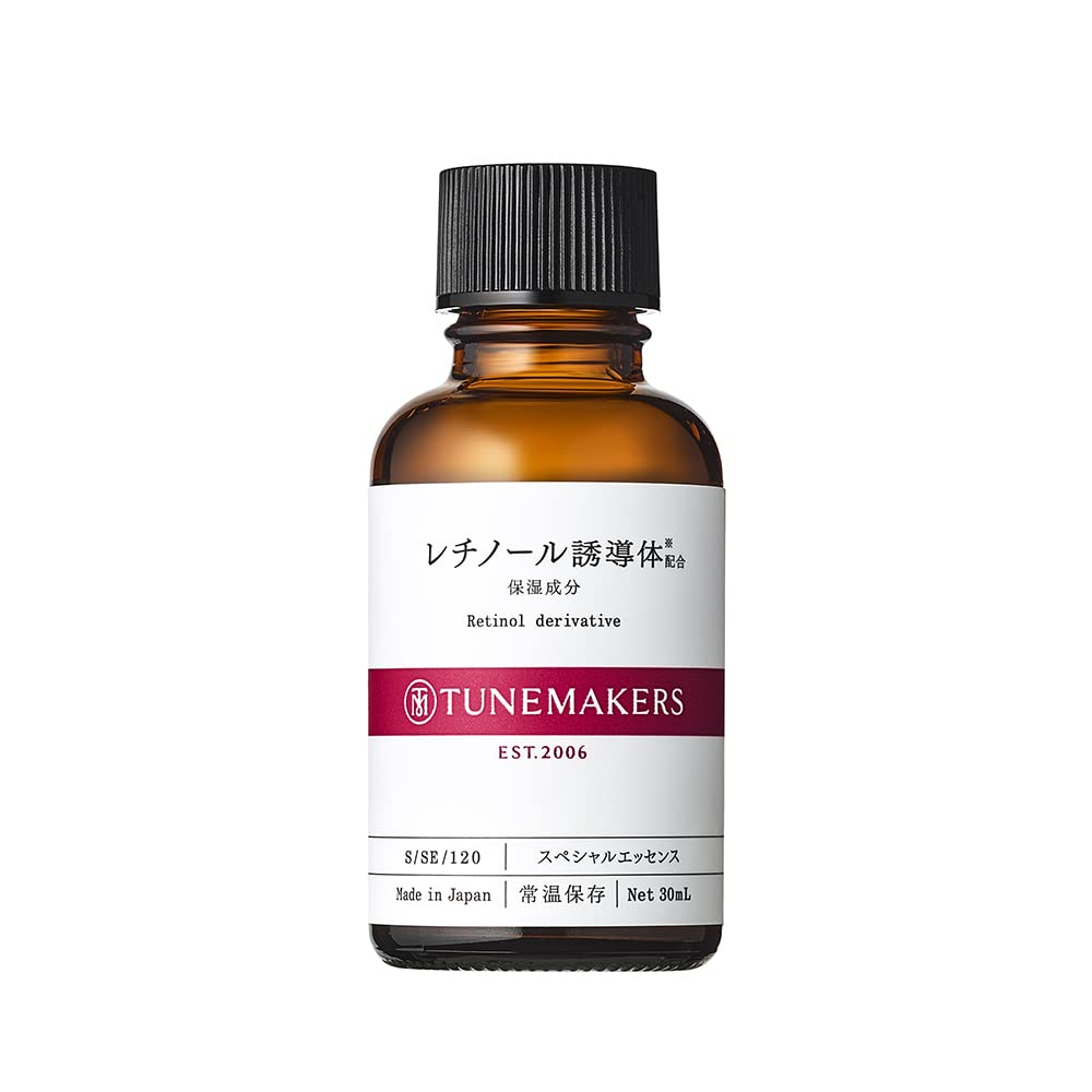 TUNEMAKERS Retinol Derivative Serum 30ml for Japanese Skincare