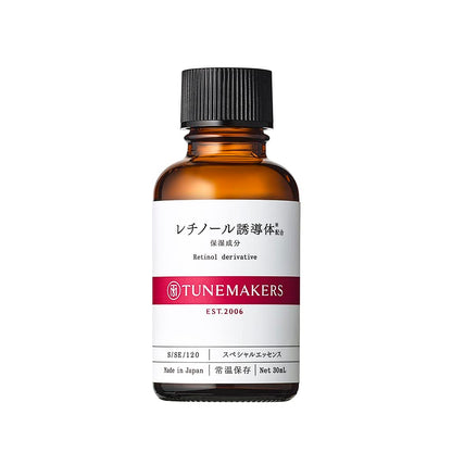 TUNEMAKERS Retinol Derivative Serum 30ml for Japanese Skincare