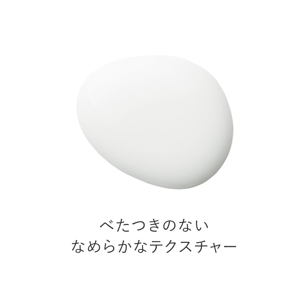 Tout Vert Ceramide Milk 40g Lightweight Moisturizer for Japanese Skincare