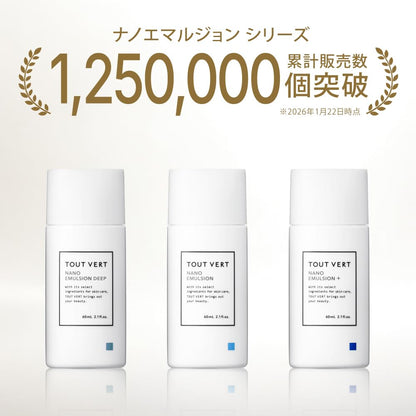 Tout Vert Lotion Émulsion Hydratante 60mL avec Céramide