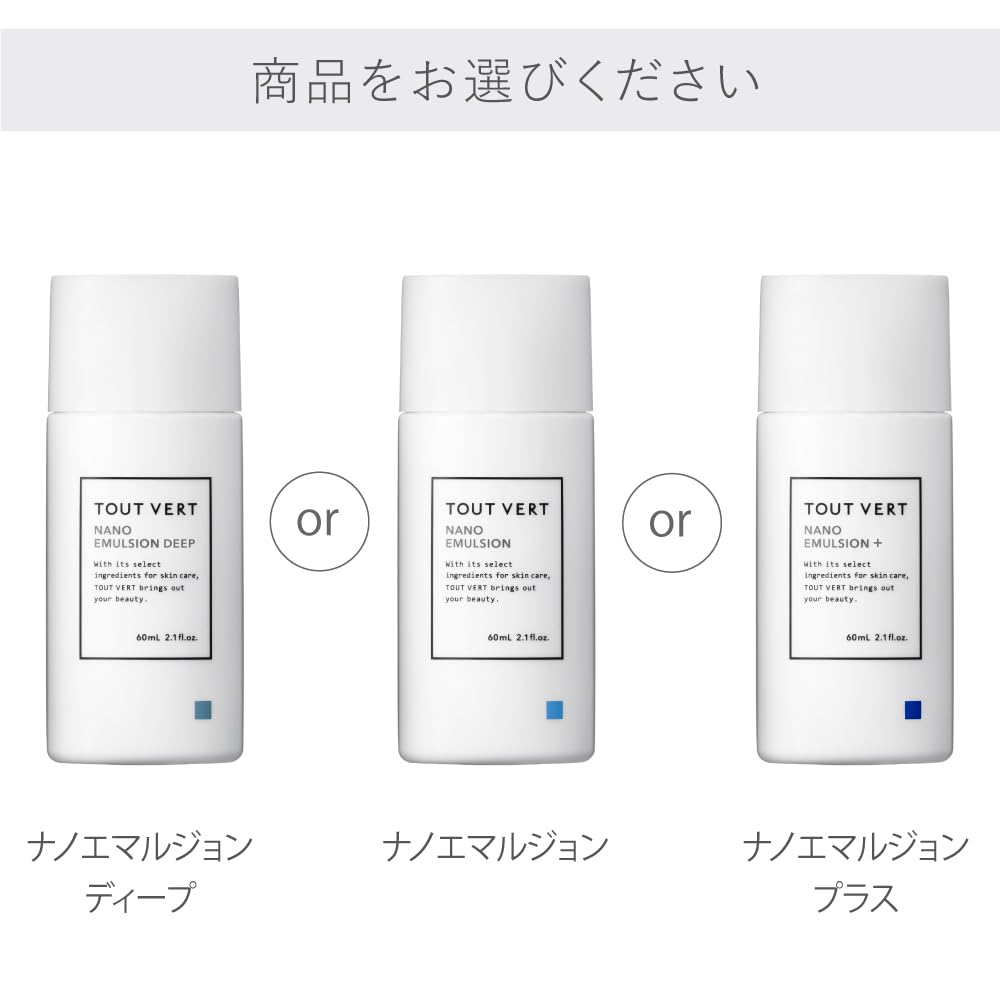 Tout Vert Lotion Émulsion Hydratante 60mL avec Céramide