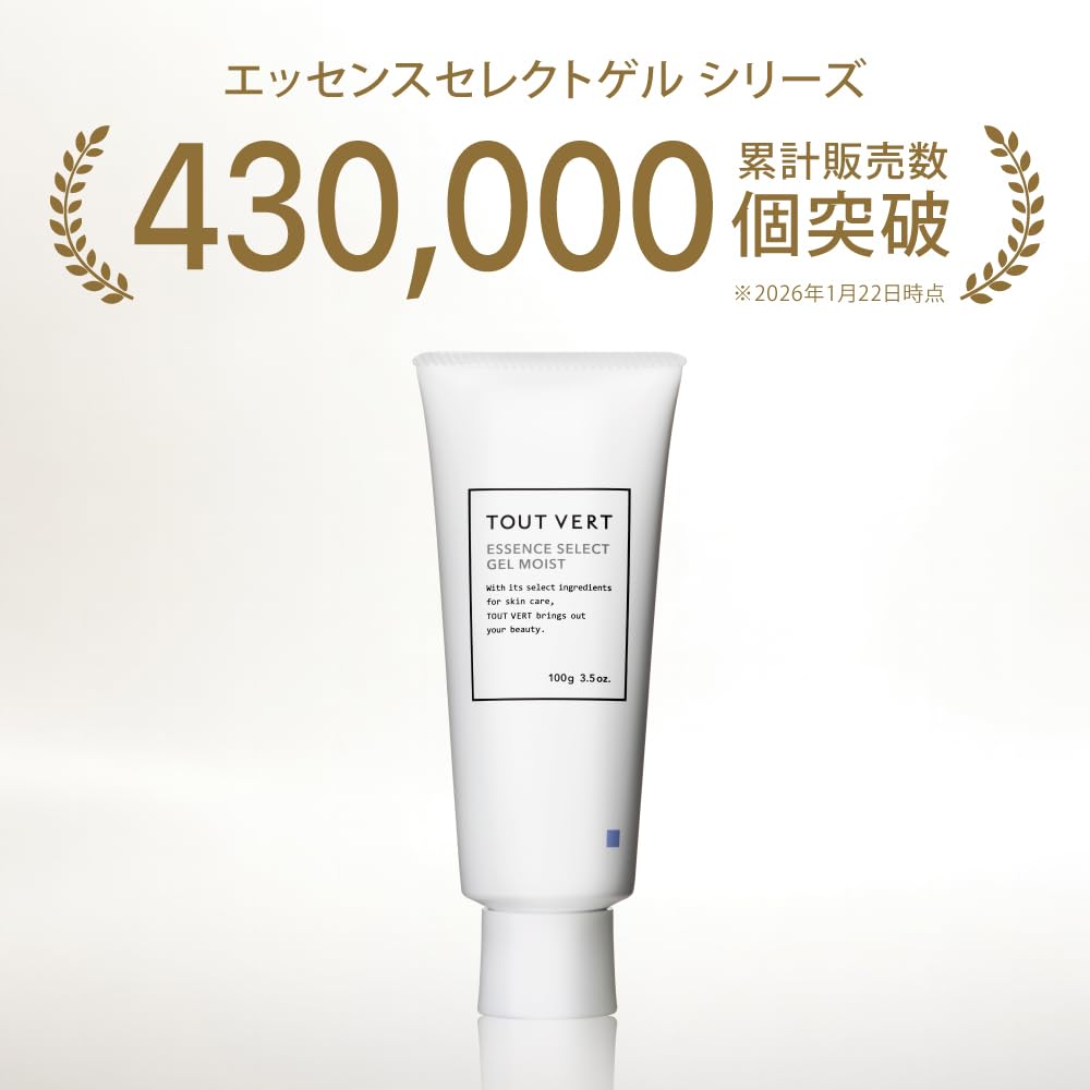 Tout Vert All-in-One Gel 100g with Peptides and Ceramides