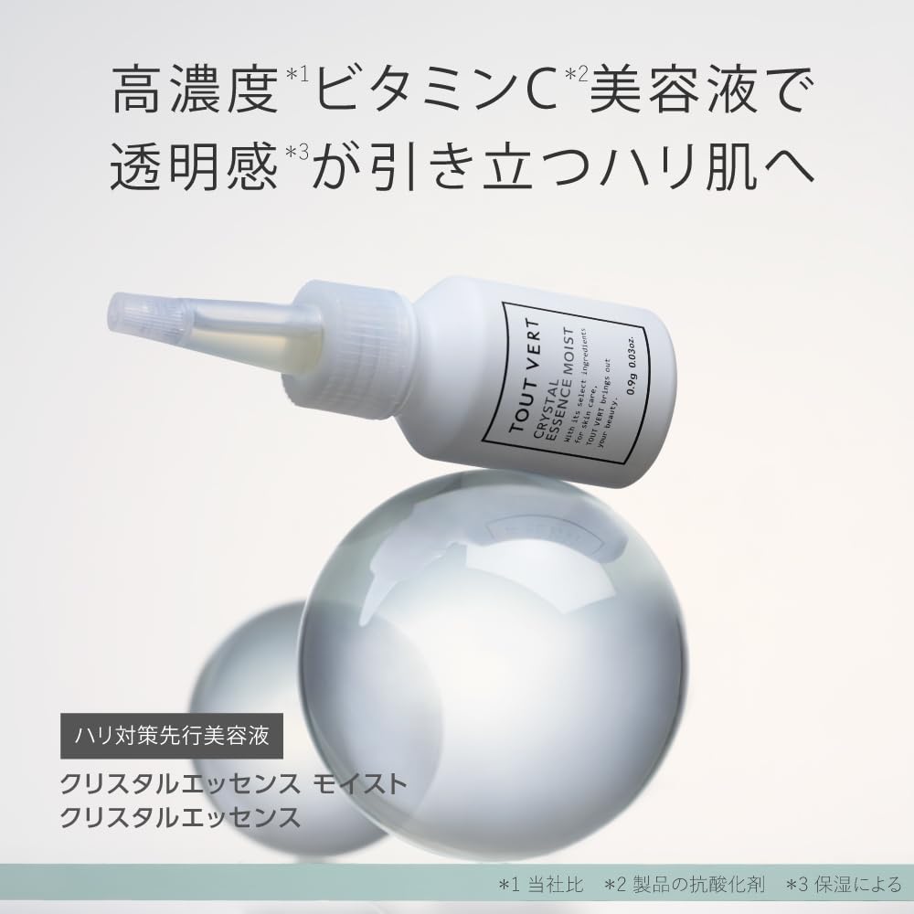 Tout Vert Crystal Essence 21mL with Vitamin C and Niacinamide