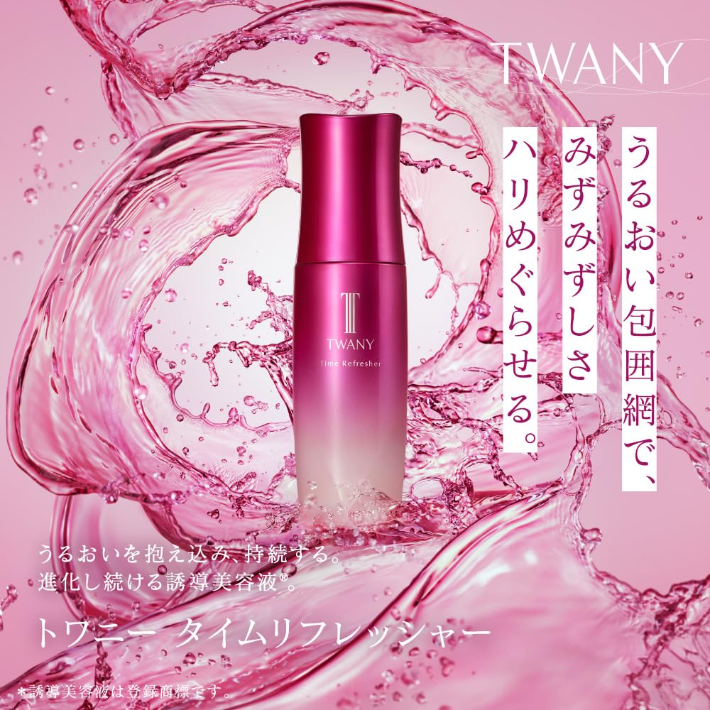 Towanii TWANY Time Refresher Refill 60ml Rose Bloom Fragrance