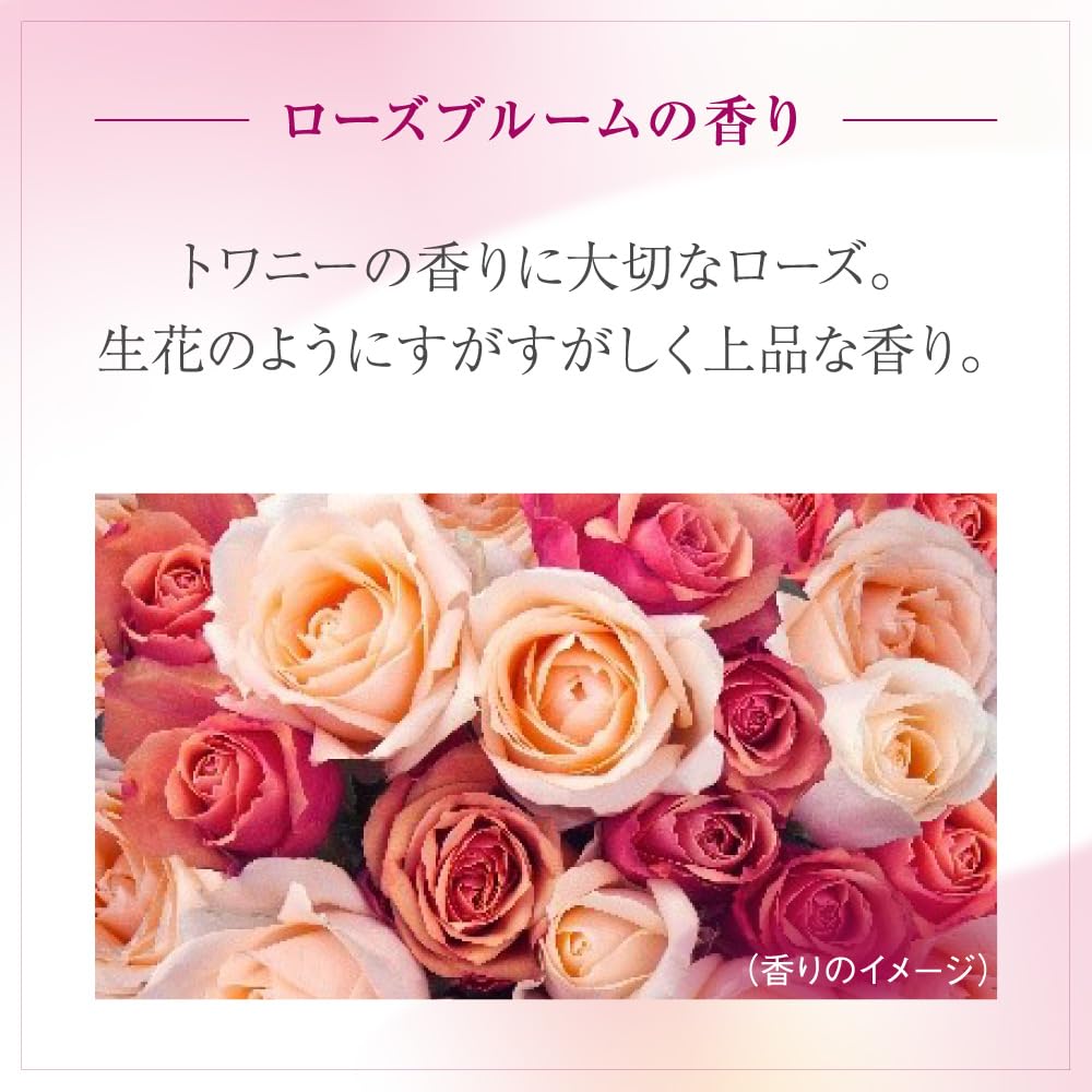 Towanii TWANY Time Refresher Serum 60ml Rose Bloom Scent