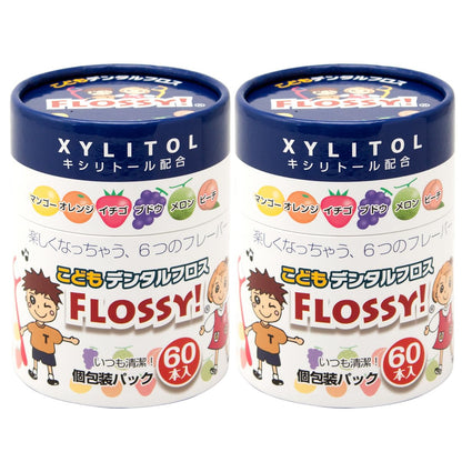 UFC Supply Kids Dental Floss FLOSSY! (Frossy) Boxed 60 Pieces Set of 2