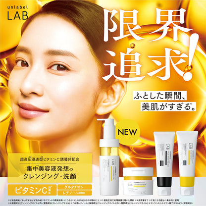 unlabel V Enzyme Cleansing Foam with Vitamin C and Retinol 130g