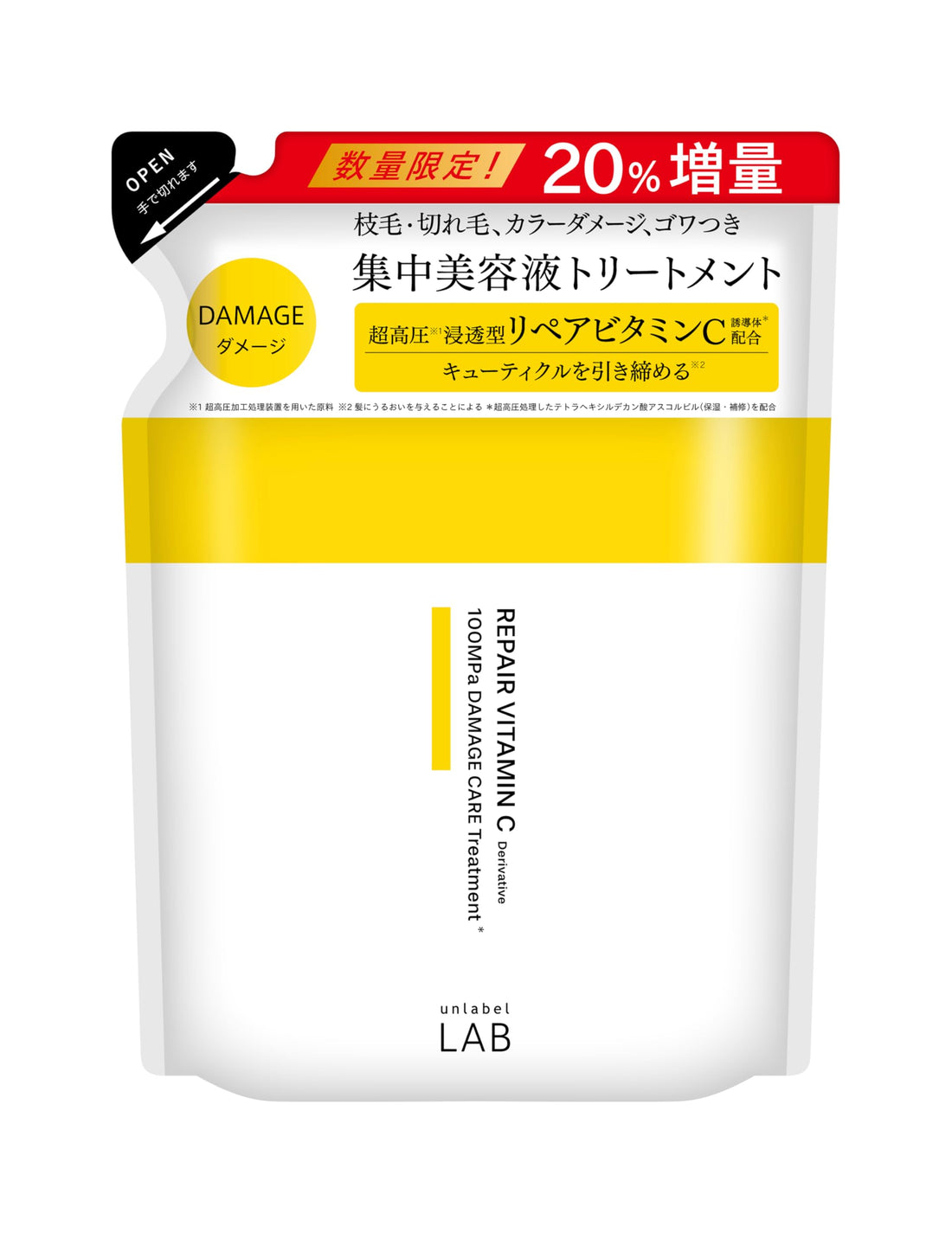 unlabel V Repair Hair Treatment Refill 372ml with Vitamin C