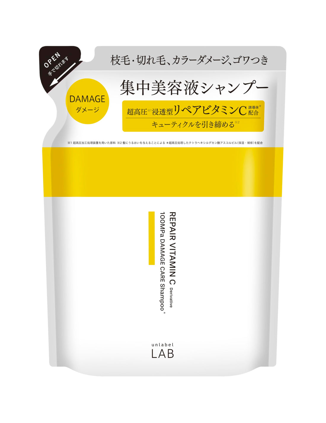 unlabel V Repair Shampoo recharge 310 mL