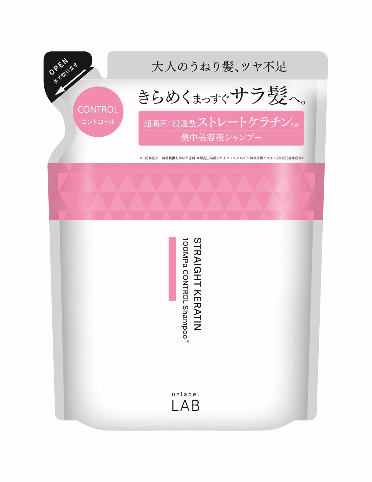 unlabel KR Control Shampoo Refill 310ml Japanese Hair Care