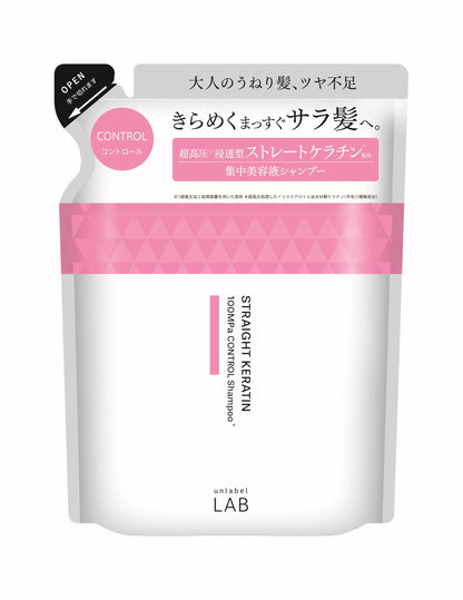 unlabel KR Control Shampoo Refill 310ml Japanese Hair Care