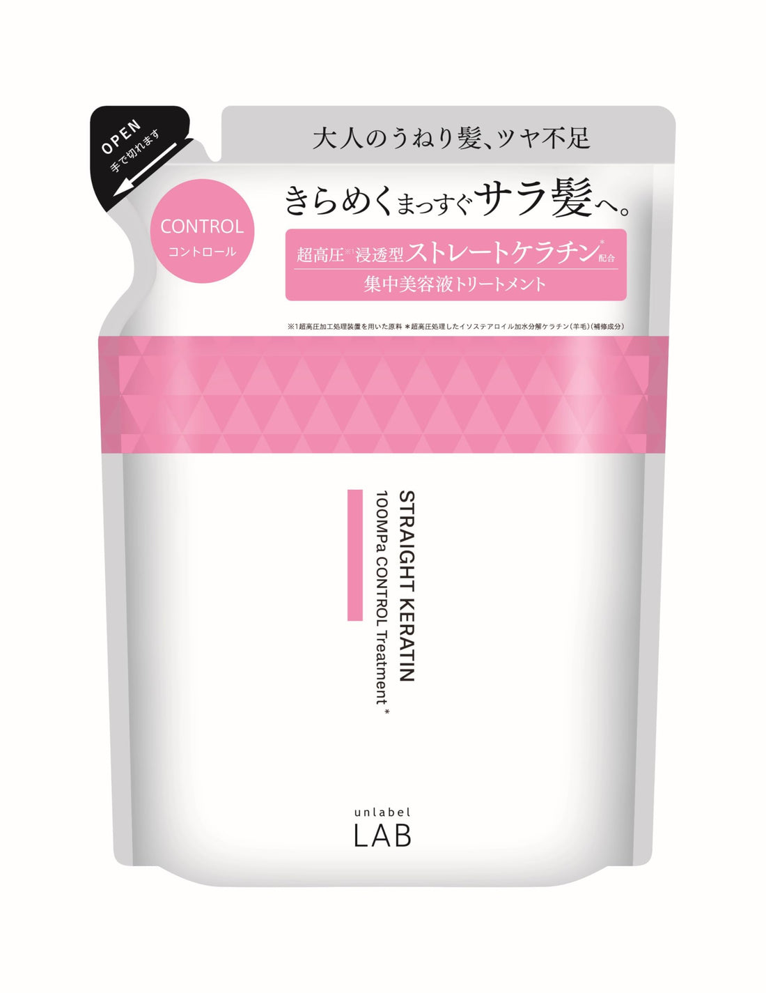 unlabel KR Control Soin capillaire à la kératine, cheveux lisses et soyeux, recharge 310ml