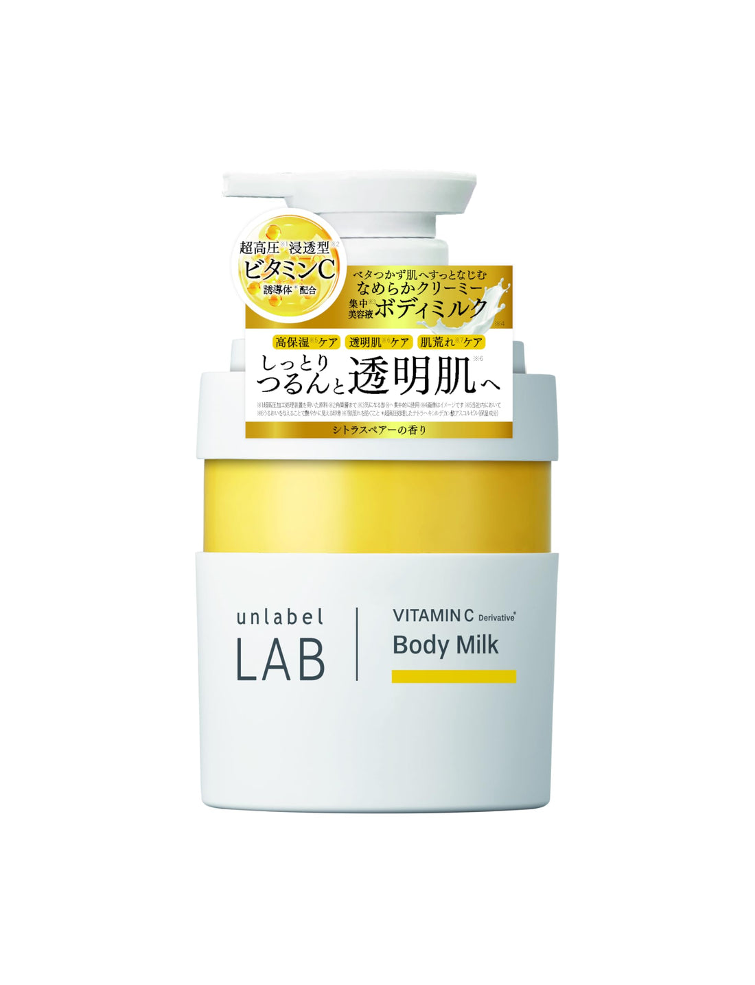 unlabel V Creamy Moist Lait corporel, parfum agrumes et poire 300g